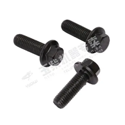 Jiná nestandardní část